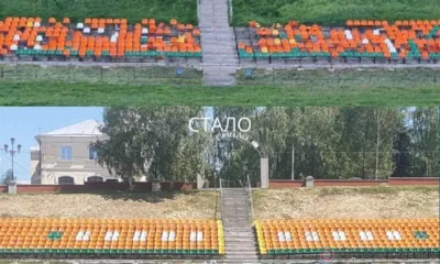 В Кромах отремонтировали пострадавшие от рук вандалов трибуны