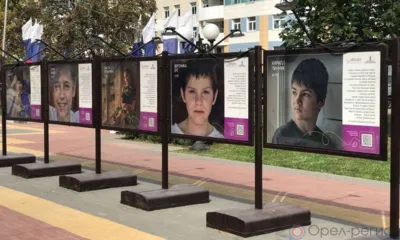 На бульваре Победы в Орле открылась фотовыставка с историями детей Донбасса
