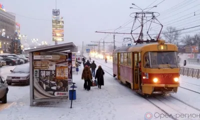 С 22 декабря трамваи в Орле будут ходить по расписанию выходного дня