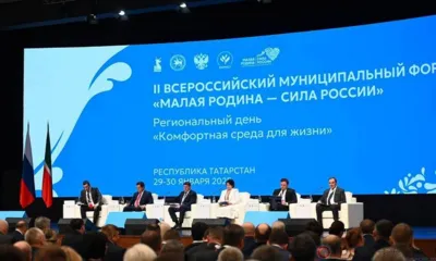 На Орловщине продолжат создавать комфортную городскую среду