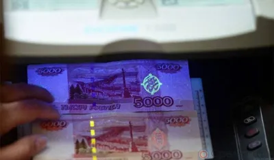 На Орловщине стало меньше фальшивок