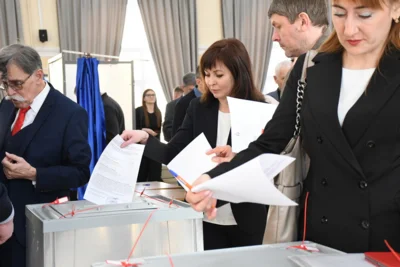 голосование