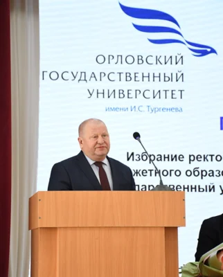 Павел Меркулов