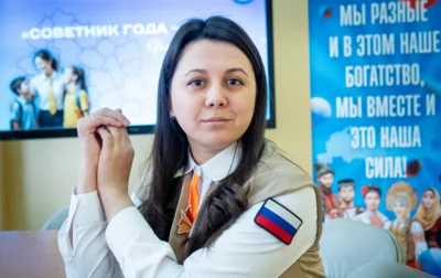 Чарос Юсупова