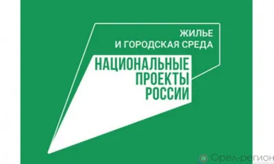 В Покровском районе в 2022 году отремонтируют одну дворовую территорию и часть большого парка