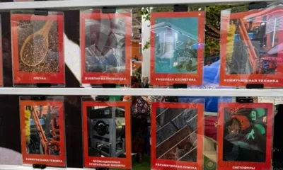 Орловские производители представили свою продукцию на ВДНХ