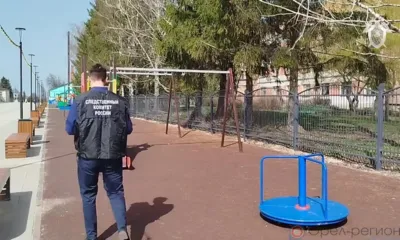 В Орловской области возбуждено дело о хищении 1,9 млн рублей из бюджета