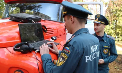 Предупреждён — значит, спасён!