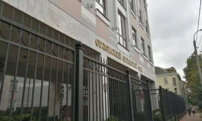 Председатель Орловского областного суда рассказала об итогах работы за 2025 год