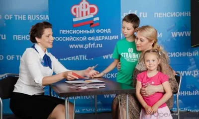 Рубрика «Компас в мире вопросов»