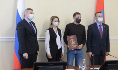 В Орле с Днём отца поздравили представителей сильного пола, воспитывающих трёх и более детей