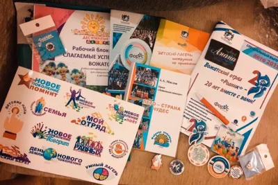 В Анапе подвели первые итоги детского летнего отдыха-2019