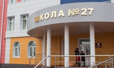 Из-за работ на Красном мосту в Орле школа №27 осталась сегодня без отопления