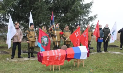 Для них окончен бой