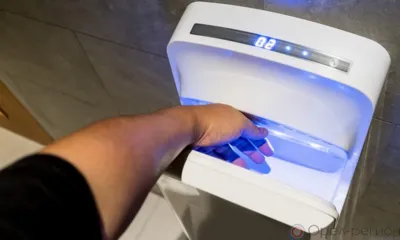 Новости Росгвардии: Орловец пытался вынести из гипермаркета сушилку для рук