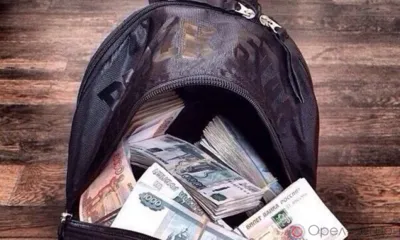 В Орле задержали курьера дистанционных мошенников