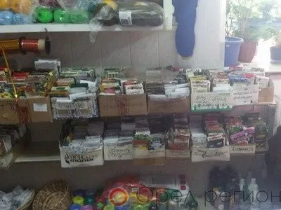 В Орловской и Курской областях снято с реализации более 13 тысяч пакетов семян