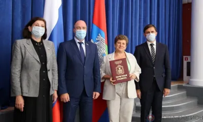 «Ориентир - на эффективность образования»: В Орле прошла областная педагогическая конференция