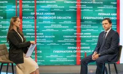 Больше часа губернатор Андрей Клычков отвечал на волнующие орловцев вопросы