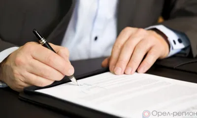 По заключённым на Орловщине 278 муниципальным контрактам законтрактовано порядка 1,1 млрд рублей