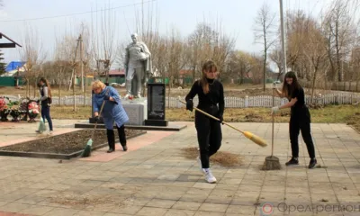 Школьный рубль