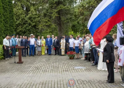 открытие бюста