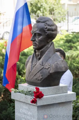 открытие бюста