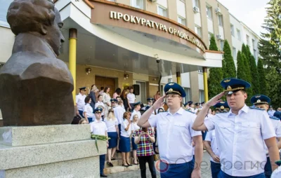 открытие бюста