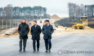 Министр транспорта РФ Андрей Никитин с рабочим визитом посетил Орловскую область