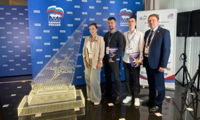 Трое орловцев представили регион на премии «Человек труда» в Москве