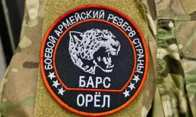 «Герой земли Орловской» вступил в региональный мобилизационный резерв