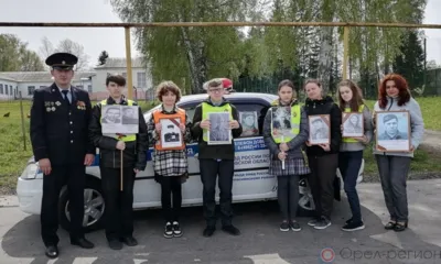 Орловские полицейские присоединились к акции «Бессмертный полк» в новом формате