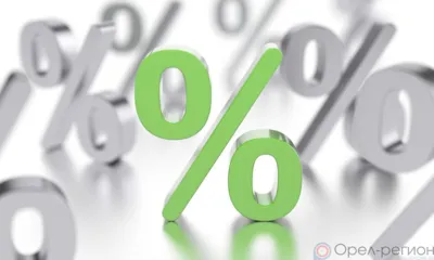 Служба финансового омбудсмена рассказала орловцам о договорах займа