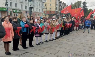 Ряды пионеров сегодня пополнили 23 орловских школьника