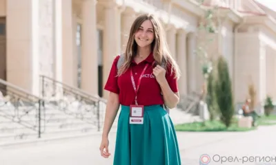 Орловская студентка Снежана Голосова получила миллион рублей за победу на всероссийском уровне