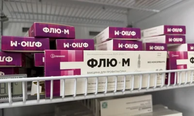 В поликлинике № 2 города Орла началась вакцинация от гриппа