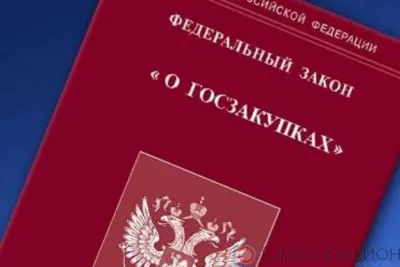 К госзакупкам допустят только отдельные виды иностранной медтехники