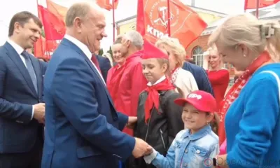 Сегодня Орловскую область посетил Геннадий Зюганов