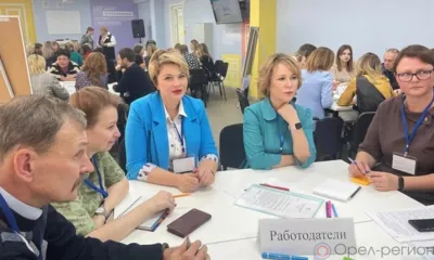 Сориентироваться в мире профессий