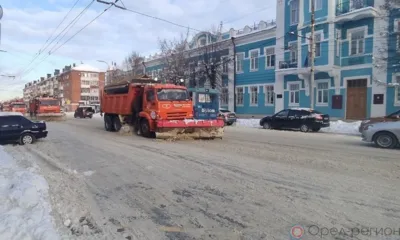 За ночь с дорог Орла вывезли 600 кубометров снега