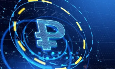 Орловские пенсионеры не будут получать пенсию в цифровых рублях