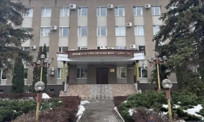 Орловская прокуратура добивается возврата пенсионеру похищенных денег