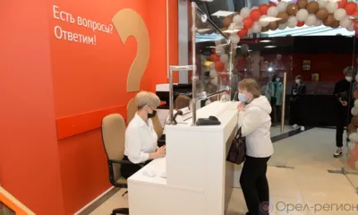 После открытия нового МФЦ получать госуслуги орловцам стало ещё проще