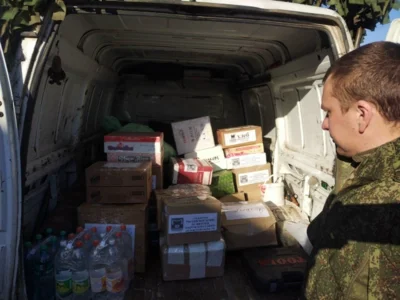 Фото 2. Орловский тыл наращивает свою помощь фронту