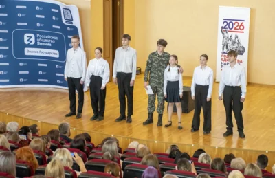 Фото 13. В Орле обсудили аспекты формирования у молодёжи чувства патриотизма