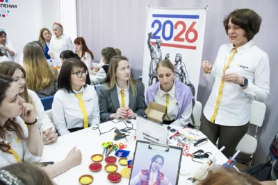 Фото 23. В Орле обсудили аспекты формирования у молодёжи чувства патриотизма