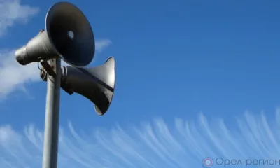 Ограничение звуковой рекламы