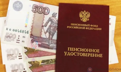 Рубрика «Компас в мире вопросов»