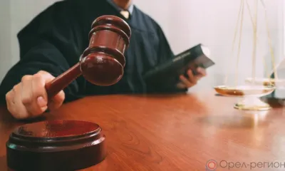 Трое орловцев привлечены к ответственности за дискредитацию Вооружённых сил России