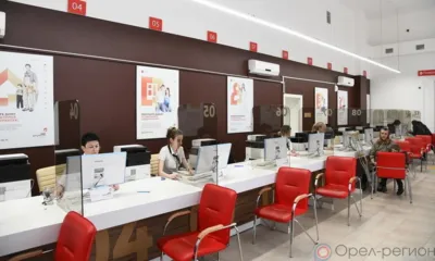 Орловцев предупреждают о временных изменениях в графике работы МФЦ